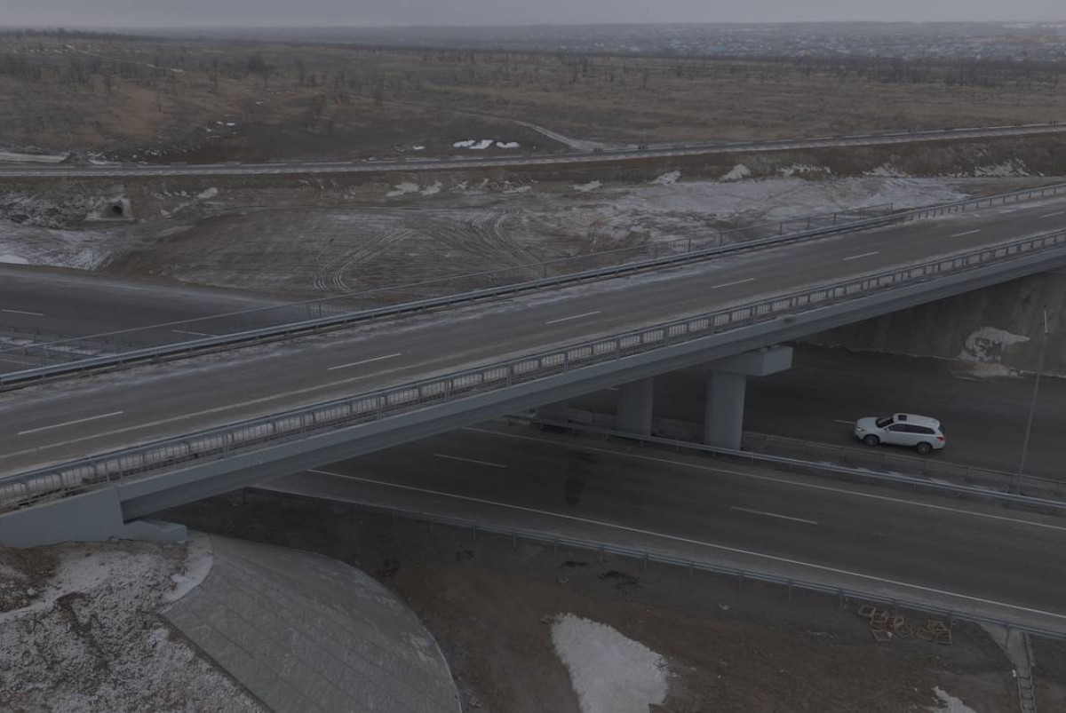 КазАвтоЖол