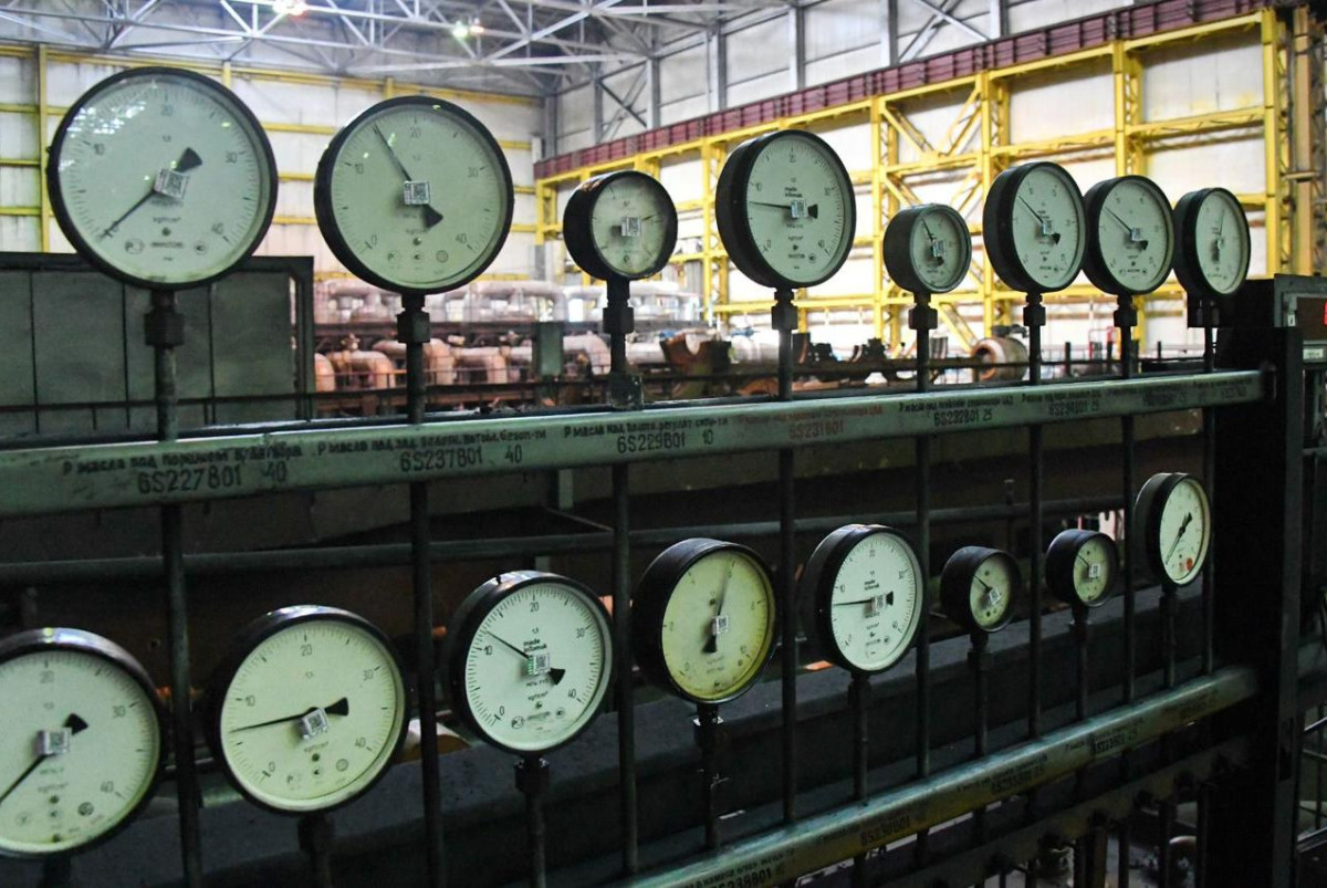 акимат г. Алматы