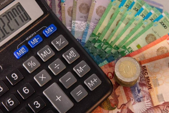 Фотография к новости: Сколько казахстанцев получило специальные соцвыплаты