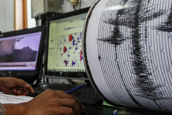 Фотография к новости: Землетрясение произошло в 277 км от Алматы