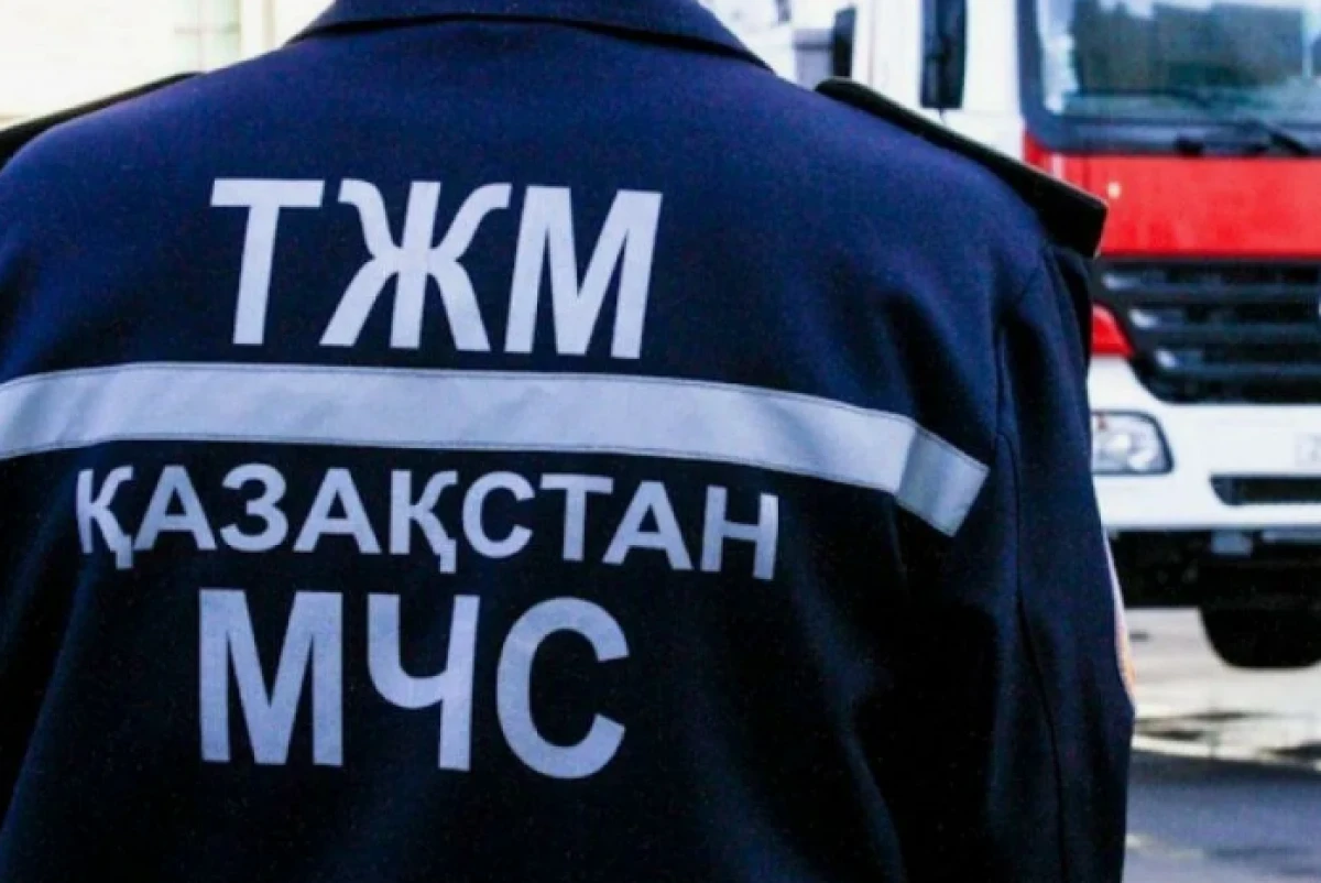 СЦК
