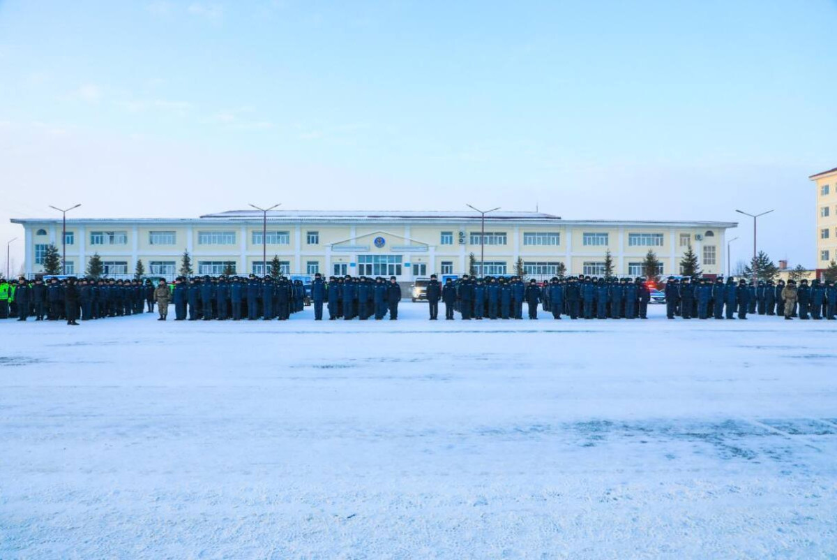 polisia.kz