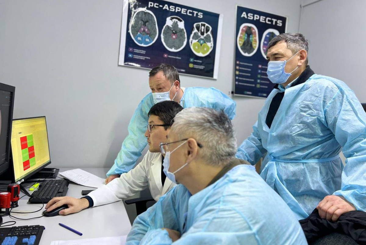 акимат Мангистауской области