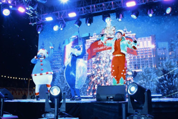 Фотография к новости: Какие мероприятия пройдут 31 декабря в Астане