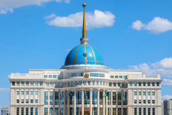 Фотография к новости: Токаев направил телеграмму соболезнования исполняющему обязанности президента Кореи