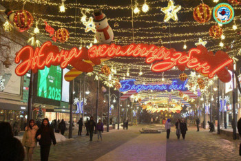 Фотография к новости: Одну из центральных улиц перекроют в Алматы