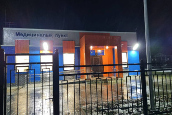 Фотография к новости: В селе Тасбастау Жамбылской области открыли современный медпункт