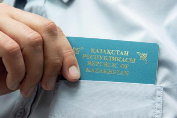 Фотография к новости: Пилот по присвоению статуса кандаса запустили в Казахстане