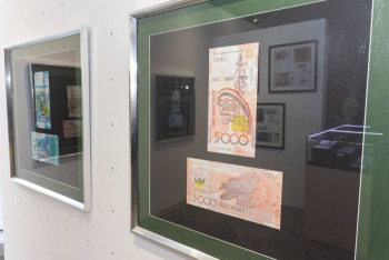 Фотография к новости: Тенге нового дизайна удостоены престижных наград