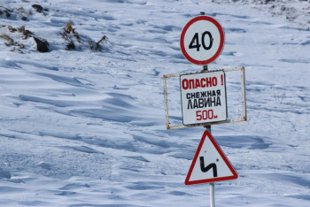 Фотография к новости: Об угрозе схода лавин предупредили в Алматинской области
