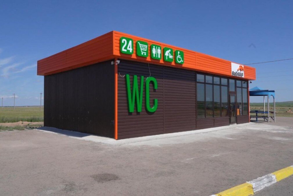 пресс-служба АО "НК "КазАвтоЖол"