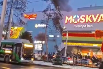 Фотография к новости: Пожар в торговом центре "Москва" вспыхнул в Алматы