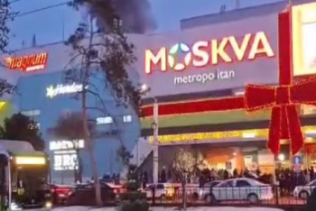 Фотография к новости: Повышенный ранг опасности: в Алматы рассказали подробности о пожаре в ТРЦ "Москва"