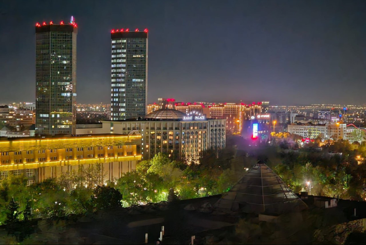 акимат Алматы