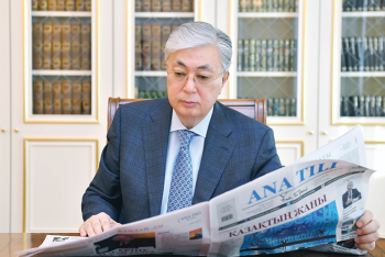 Фотография к новости: Всю ответственность за принимаемые решения и их последствия беру на себя – Токаев