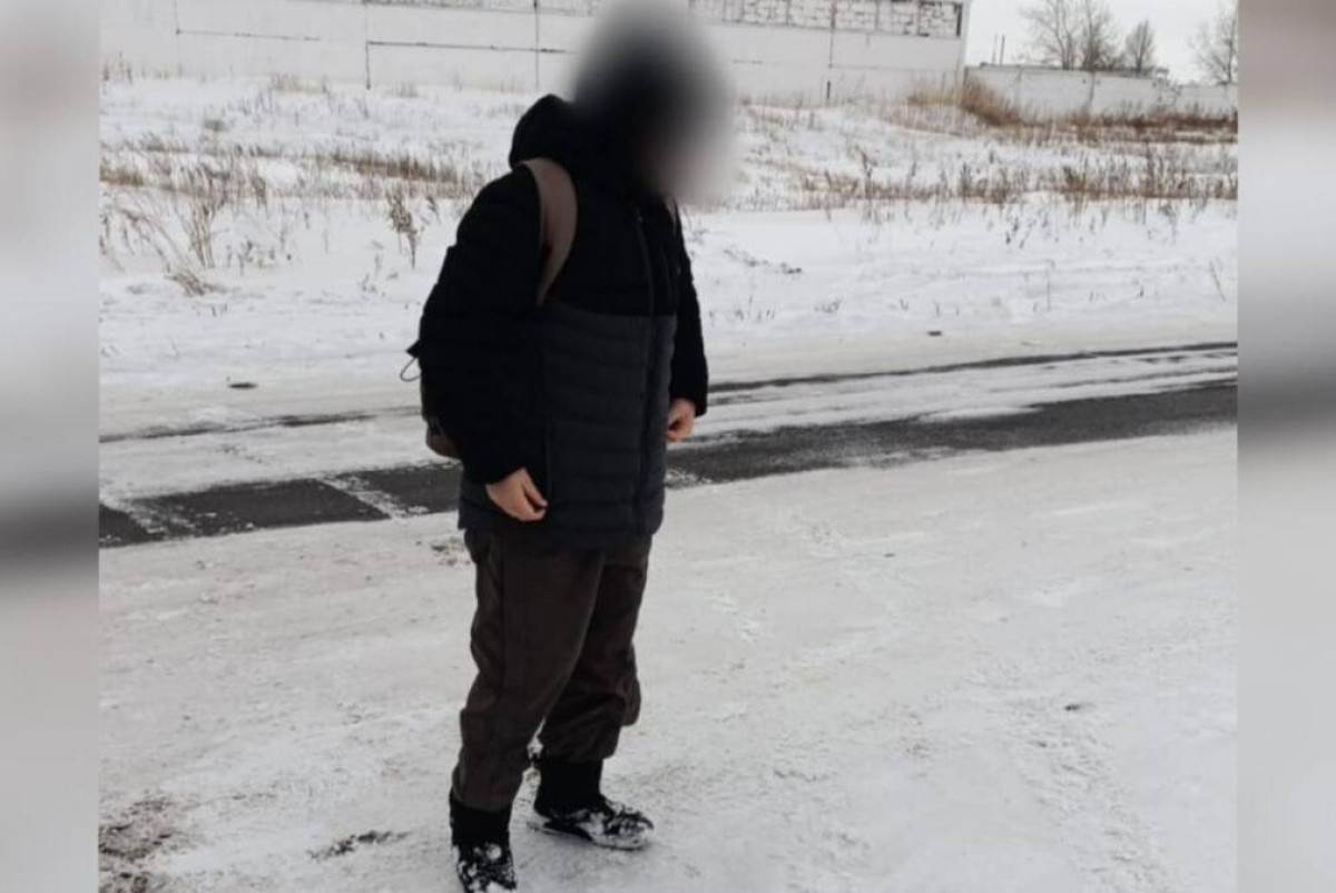 polisia.kz