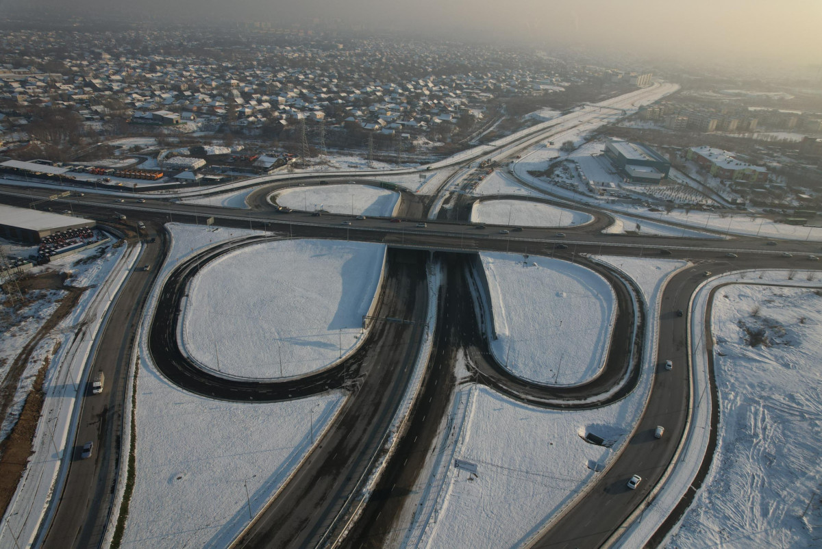 акимат г. Алматы