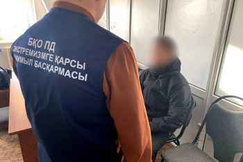 Фотография к новости: Мошенник обманул родных братьев в ЗКО