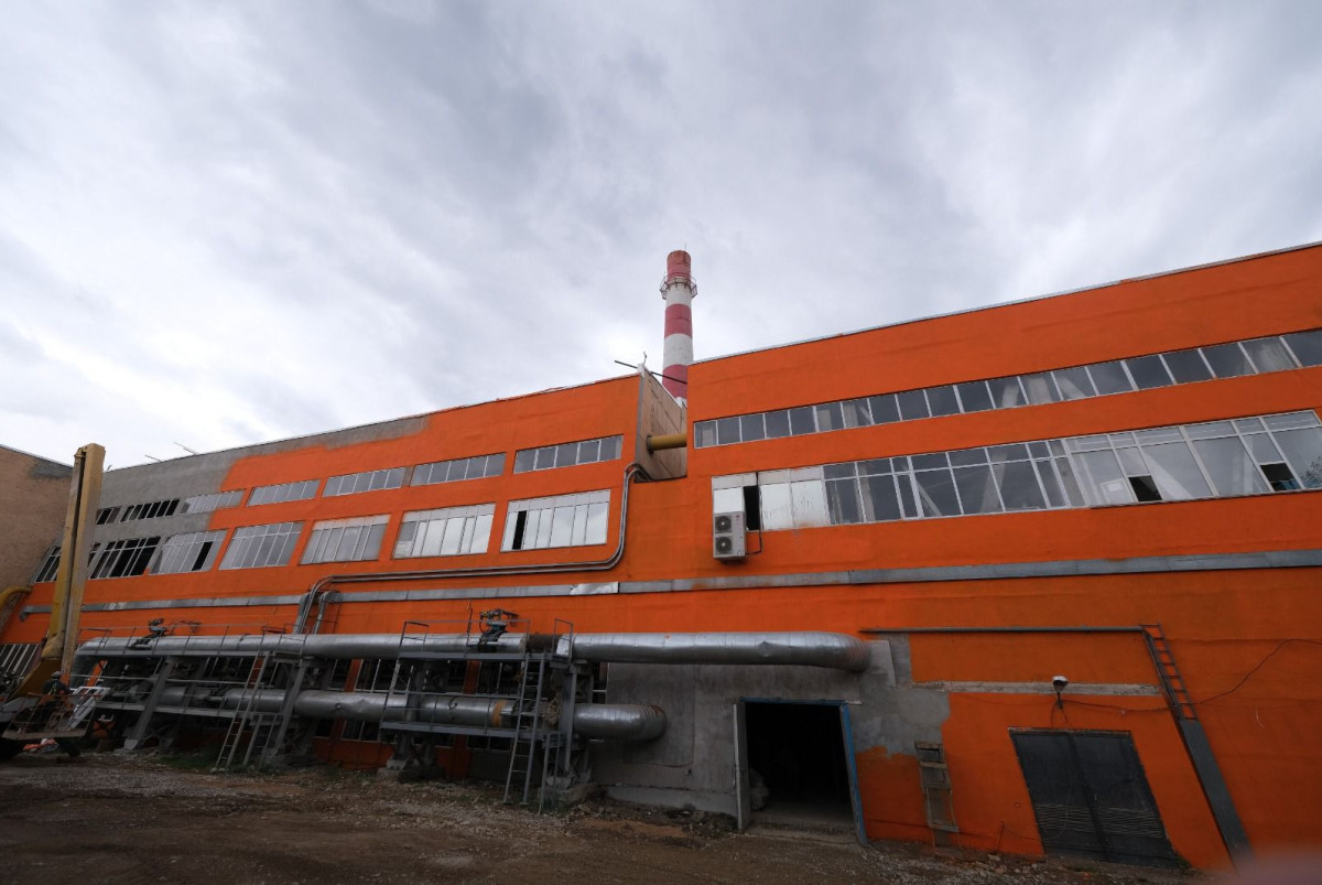 акимат Алматы