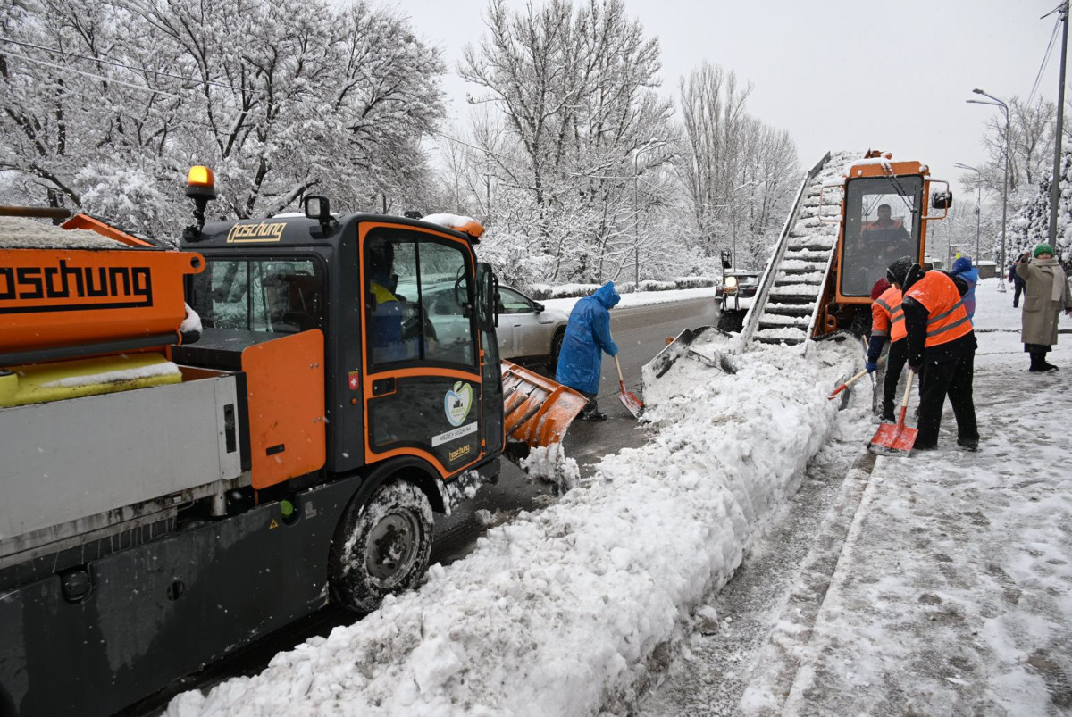 акимат г. Алматы