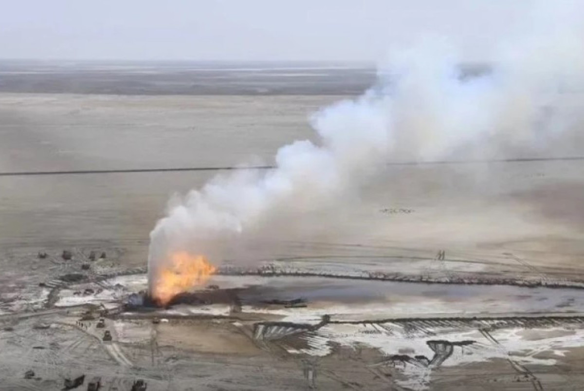 nstagram/Акимат Мангистауской области