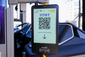 Фотография к новости: Как автобусах Астаны повысят выявляемость безбилетников