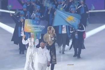 Фотография к новости: Казахстан принял участие в церемонии открытия Универсиады в Турине