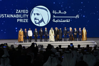 Фотография к новости: Токаев принял участие в церемонии открытия "Недели устойчивого развития Абу-Даби"