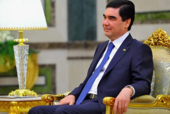 Фотография к новости: Бывшему президенту Туркменистана присвоили громкое звание