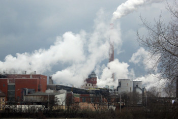 Фотография к новости: Выбросы в атмосферу промышленных предприятий сократят в Казахстане