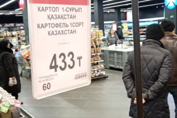 Фотография к новости: Картофельный переполох: как трейдеры повлияли на цену картошки в Казахстане