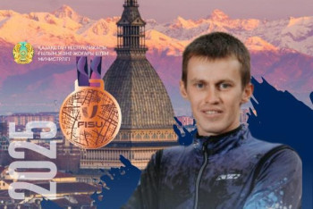 Фотография к новости: Казахстанец стал бронзовым призёром Универсиады