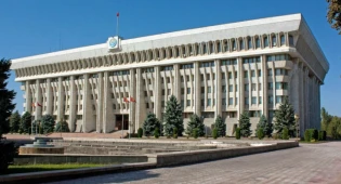 Перенести столицу предложили в Кыргызстане