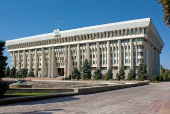 Фотография к новости: Перенести столицу предложили в Кыргызстане