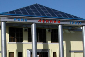 Фотография к новости: Известный кинотеатр вернули в госсобственность в Караганде