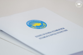 Единство и стабильность Казахстана: какие задачи стоят перед депутатами от АНК