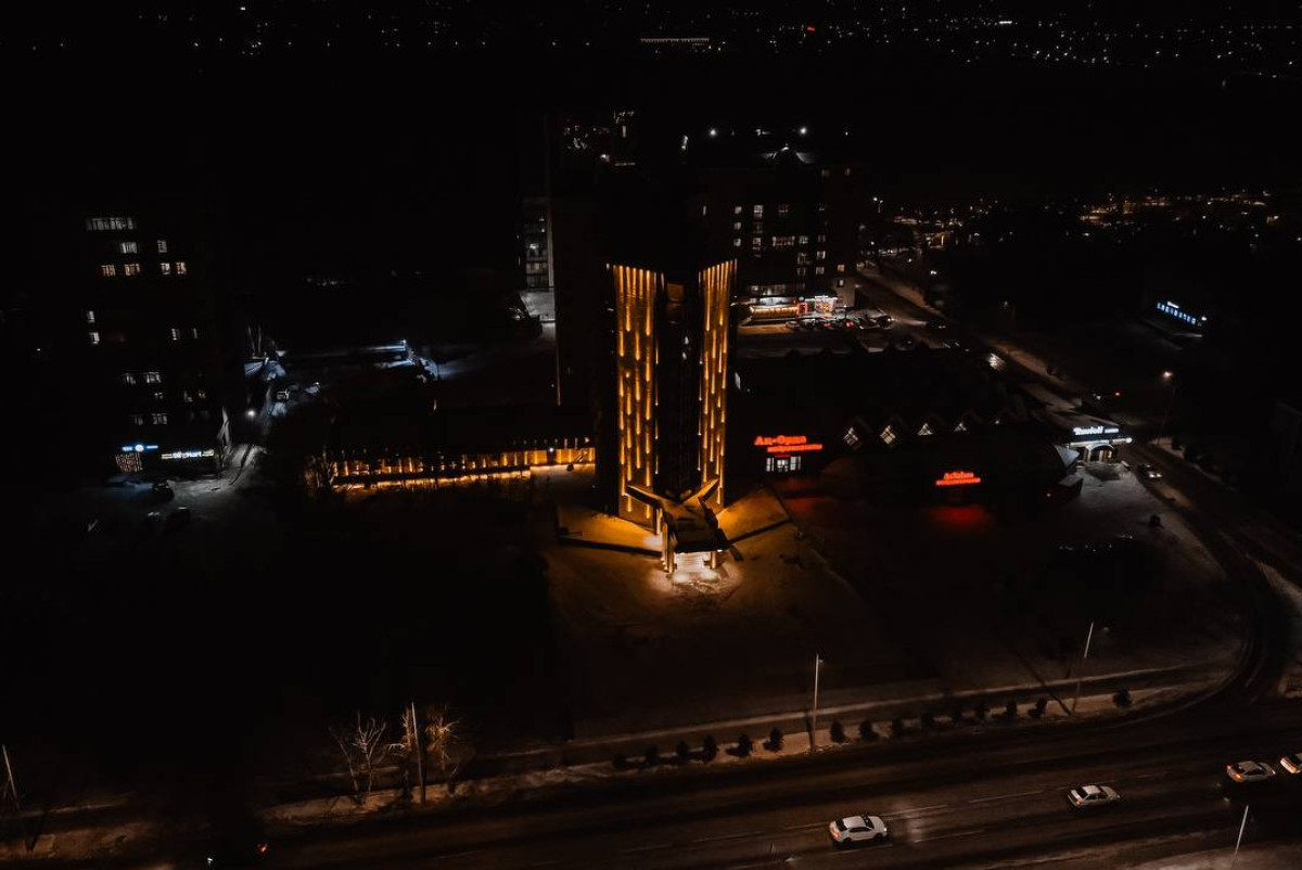 акимат Абайской области