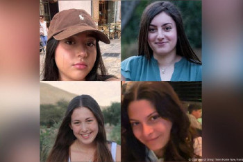 Фотография к новости: ХАМАС освободил ещё четырех израильских заложниц