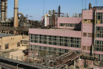 Фотография к новости: Тонны опасных отходов с бывшего завода в Актау выставлены на торги