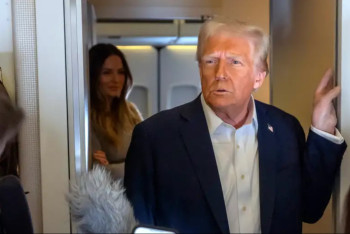 Фотография к новости: Трампа обвиняют в нарушении закона за увольнение инспекторов