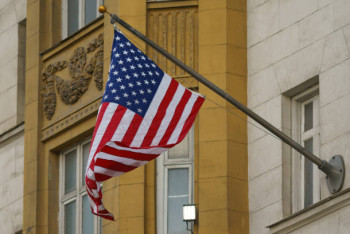 Казахстанцев в США предупредили об ужесточении миграционных мер