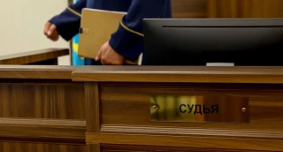 Банда &quot;Дикого Армана&quot;: суд раскрыл детали дела