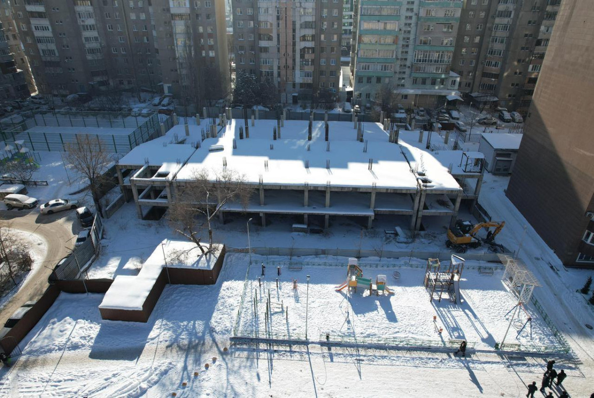 акимат Алматы