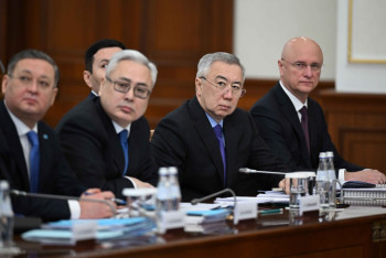 Фотография к новости: Вывести из серой зоны и легализовать: Токаев дал поручение по криптовалюте