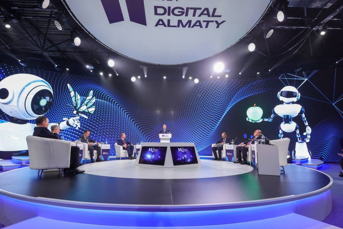digitallbusiness.kz