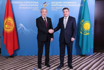 Фотография к новости: Премьер-министры Казахстана и Кыргызстана обсудили взаимодействие в АПК