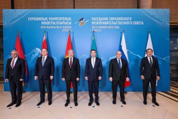 Фотография к новости: Заседание Евразийского межправительственного совета в узком составе прошло в Алматы