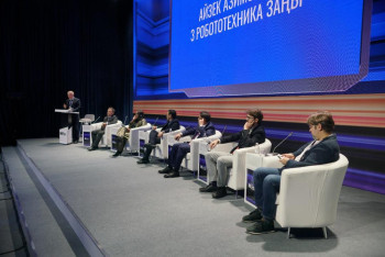 Фотография к новости: Безопасность данных и киберугрозы: что обсуждали эксперты на форуме Digital Almaty 2025