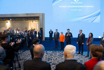 Реформы на пути к прогрессу: в Астане подвели итоги заседаний Национального курултая