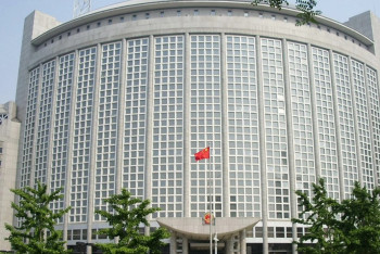 Фотография к новости: Китай предупредил США об угрозе торговой войны